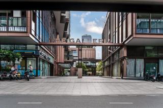 The Metropole Suites & Residences - 1