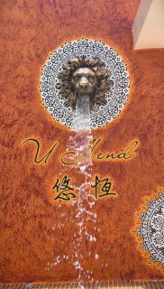 u hend villa - 1