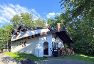 7PR Austrian Inspired Chalet Across from Historic Mittersill Resort - 0