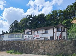 Gyeongju Dasibom Pension - 8