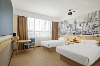 City Comfort Inn Xianning Tongcheng Zhuangyuan Square - 1