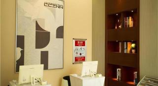 City Comfort Inn Huanggang Dongmen Road Wanda Plaza - 2