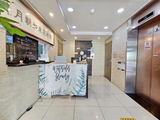 Jeju Lavender Hotel - 2