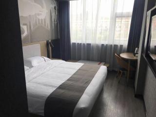 Thank Inn Hotel Hebei Chengde Fengning Coach Terminal - 8