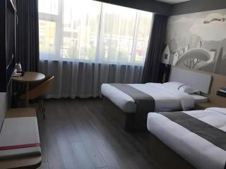 Thank Inn Hotel Hebei Chengde Fengning Coach Terminal - 2