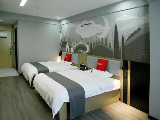 Thank Inn Hotel Guangxi Qinzhou Lingshan Renhe - 9
