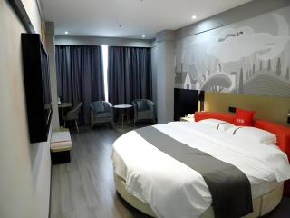 Thank Inn Hotel Guangxi Qinzhou Lingshan Renhe - 4