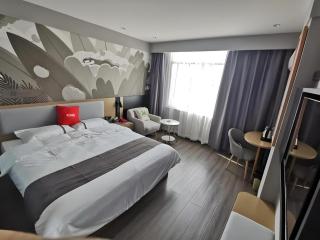 Thank Inn Hotel Guangxi Qinzhou Lingshan Renhe - 1
