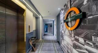 Premier City Comfort Hotel Suizhou Wuyue Plaza - 4