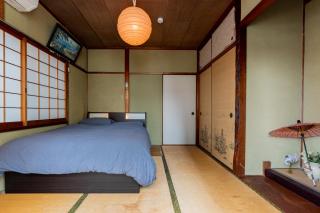 6minto Osaka sta Traditional home withJapanese Local - Osaka - 0