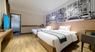 City Comfort Inn Wuhan Jindi Plaza Luojiagang Metro Station - 2