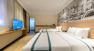 City Comfort Inn Wuhan Jindi Plaza Luojiagang Metro Station - 2