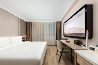 Atour Hotel Shanghai Hongqiao Korea Street - Shanghai - 4