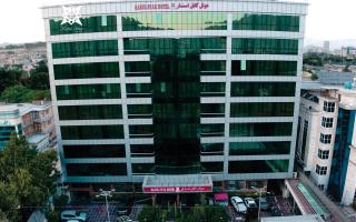 Kabul Star Hotel & Restaurant - 0