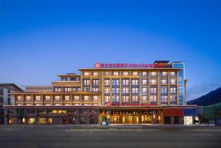 Hilton Garden Inn Linzhi Niyang Avenue - 7