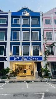 Mai Hotel - Malakka - 0