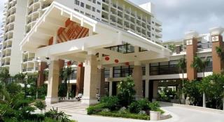 Yuhai International Resort Hotel - 6