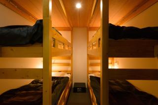 Guest house Kintoto - Vacation STAY 9780 - 9
