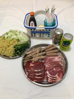 220 Kouri Nakijin-son - Hotel / Vacation STAY 8716 - 2