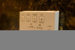 Guest house Kintoto - Vacation STAY 9784 - 3