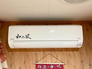 Guesthouse Otaru Wanokaze women's domitory / Vacation STAY 32191 - 4