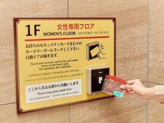 Grand Cabin Hotel Naha Oroku for Women / Vacation STAY 62324 - 7