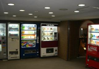 Azu garden Nippombashi / Vacation STAY 74146 - 2