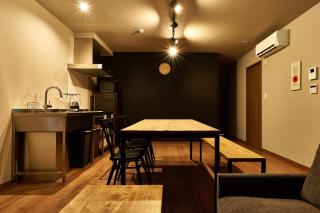 Rakuten STAY HOUSE Kisarazu - 1