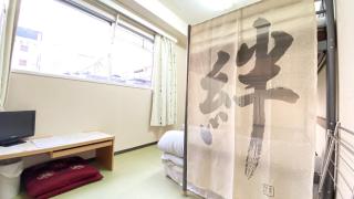 Daikokubashi Building - Vacation STAY 85222 - 6