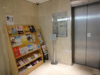 Tottori City Hotel / Vacation STAY 81356 - 3