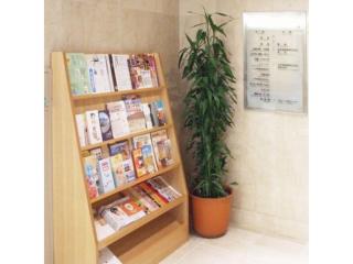Tottori City Hotel / Vacation STAY 81358 - 2