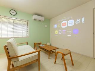 Kinugawa Station Front room A - 2