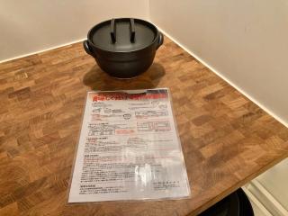 ＡＴＴＡ ＨＯＴＥＬ ＫＡＭＡＫＵＲＡ / Vacation STAY 77545 - 1