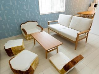 Kinugawa Station Front room C - 1