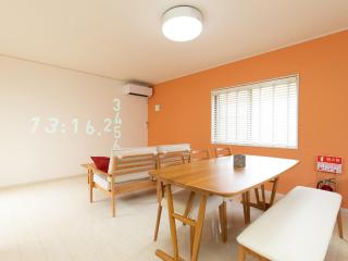 Kinugawa Station Front room D - 2