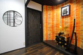 Fujinokura Nadaya - Vacation STAY 84929 - 2