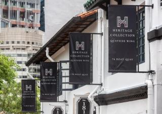 Heritage Collection on Boat Quay - Quayside Wing - Mobile App Check-In - 3