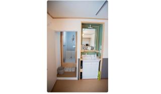 Otaro Village - Vacation STAY 43041v - 1