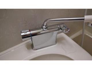 Hotel Harbour Yokosuka - Vacation STAY 86063 - 9