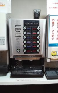 City Inn Nishi Tanabe / Vacation STAY 78538 - 5