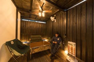 YUFUIN SESERAGIAN - Vacation STAY 87705 - 7