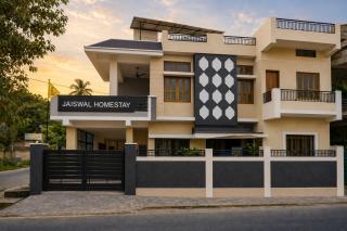 Premium Family Homestay - Near Bhedaghat - AC - Free Wi-Fi - Parking At Jaiswal Homestay - 0