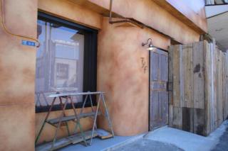 Fujinokura Tiny Fort - Vacation STAY 98854 - 7