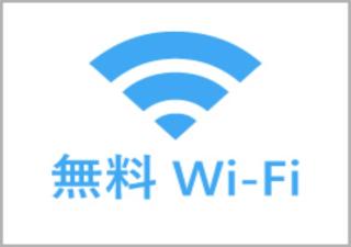 SAIDAIJI GRAND HOTEL - Vacation STAY 67891v - 2