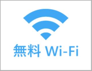 SAIDAIJI GRAND HOTEL - Vacation STAY 92822 - 5