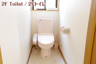 NIKKO stay house ARAI - Vacation STAY 14994v - 5