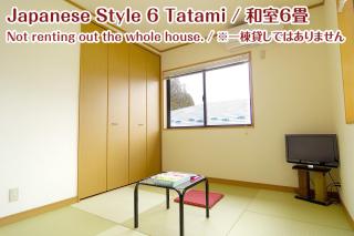 NIKKO stay house ARAI - Vacation STAY 14988v - 9