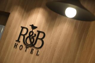 R&B Hotel Otsuka Eki Kitaguchi - Vacation STAY 40487v - 1