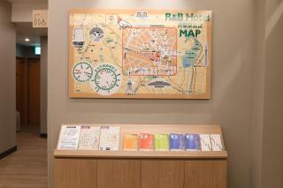 R&B Hotel Otsuka Eki Kitaguchi - Vacation STAY 40485v - 1