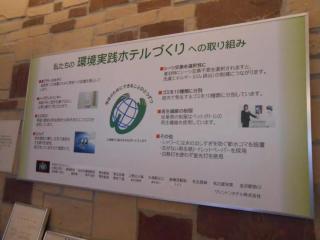 R&B Hotel Nagoya Nishiki - Vacation STAY 15159v - 4